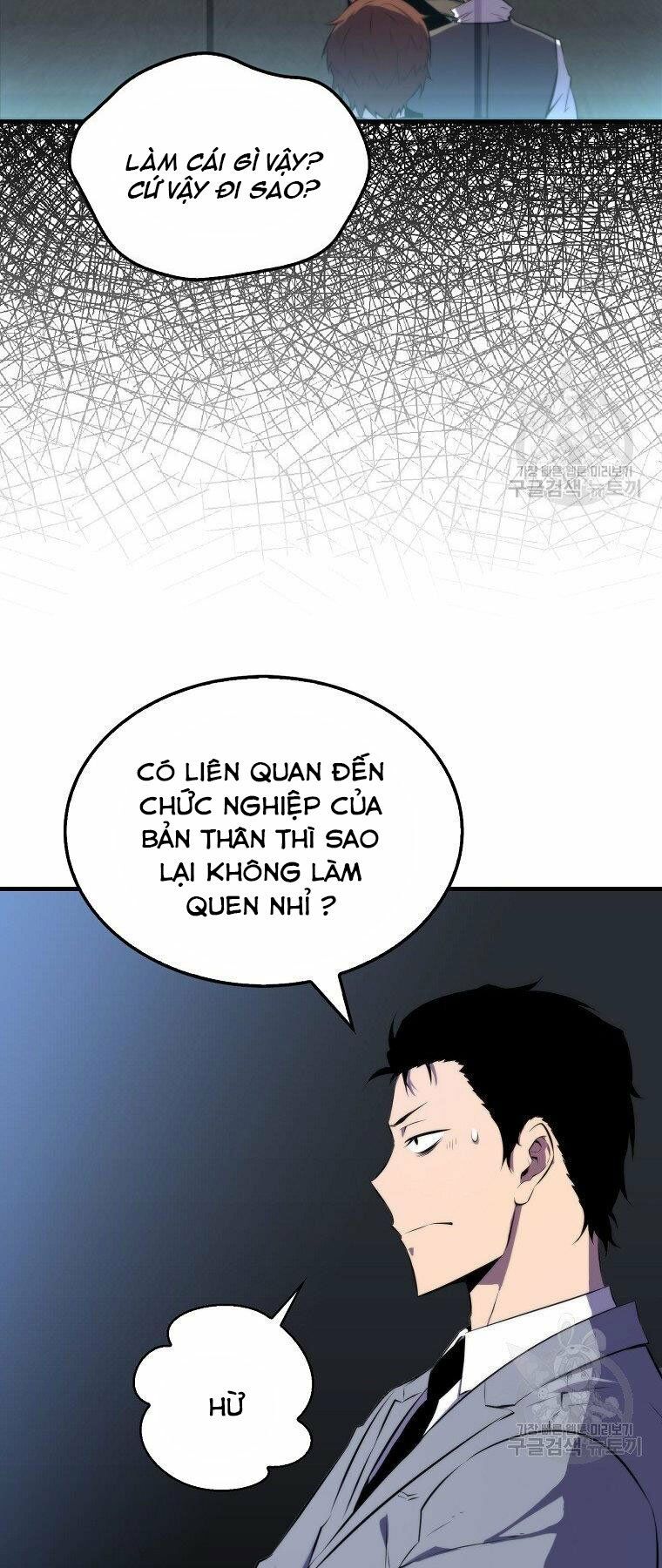 tôi thăng cấp trong lúc ngủ chapter 25 63