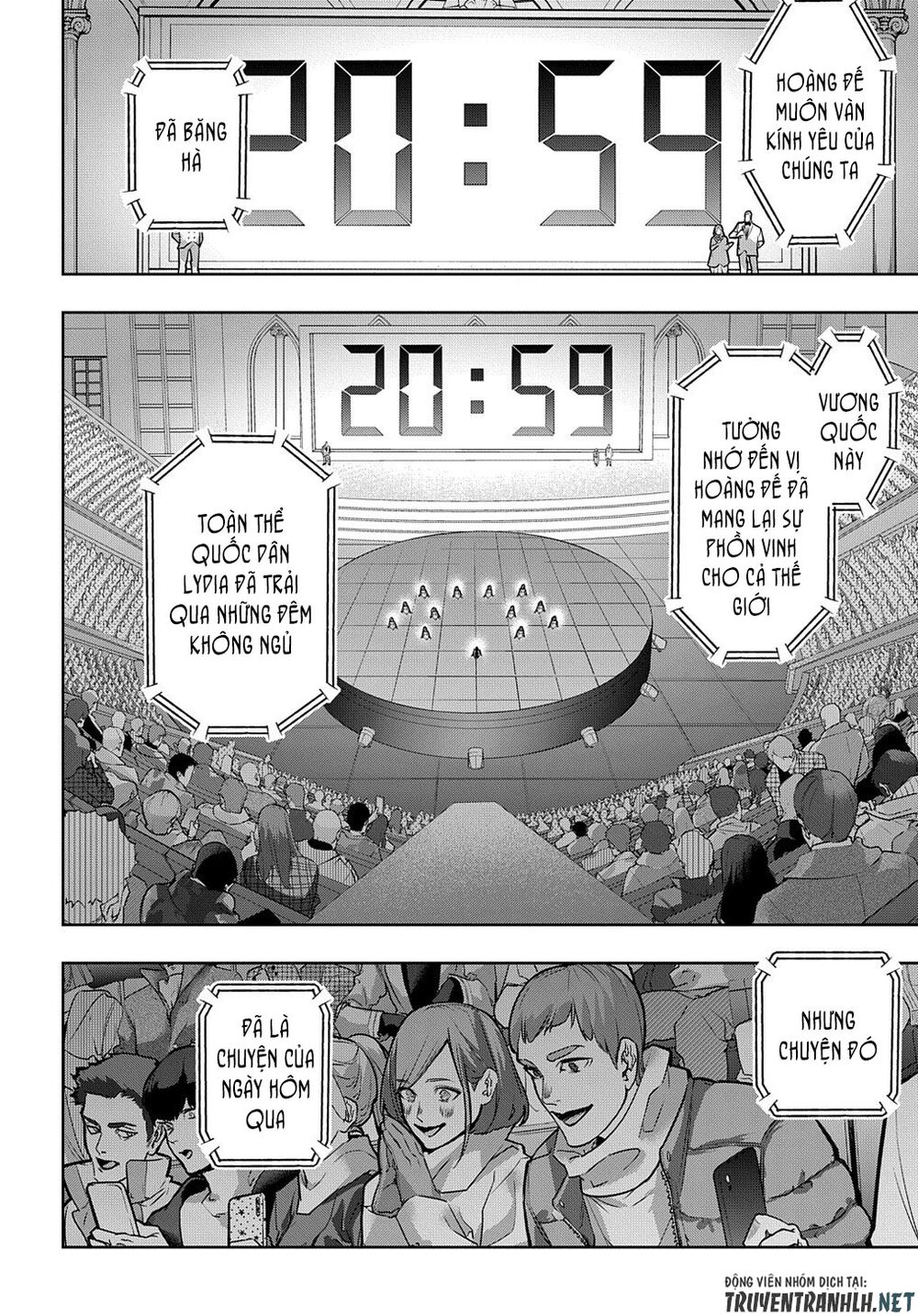 the kingdom of ruin chapter 21 7