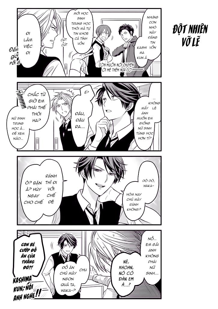 gekkan shojo nozaki-kun chapter 73 5