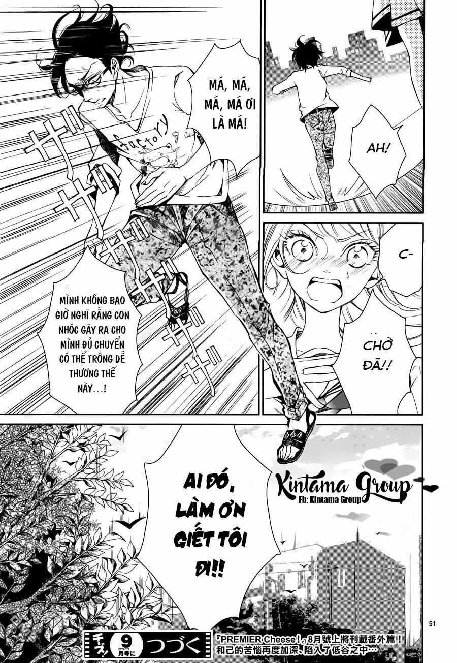 shitsuji-tachi no chinmoku chapter 1 49