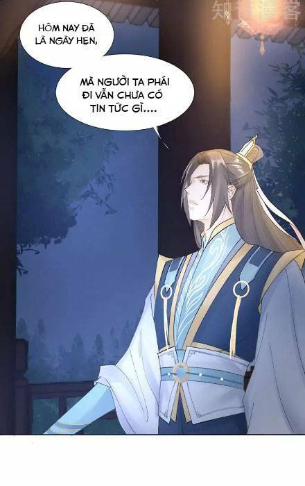 thiếu nữ sấm sét chapter 13 21