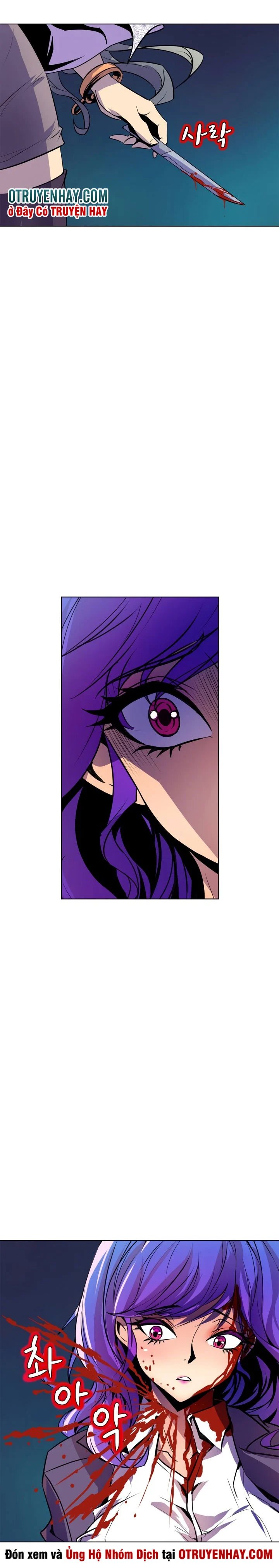 sahwa và nhiệm vụ bí mật của cô ấy chapter 56 17