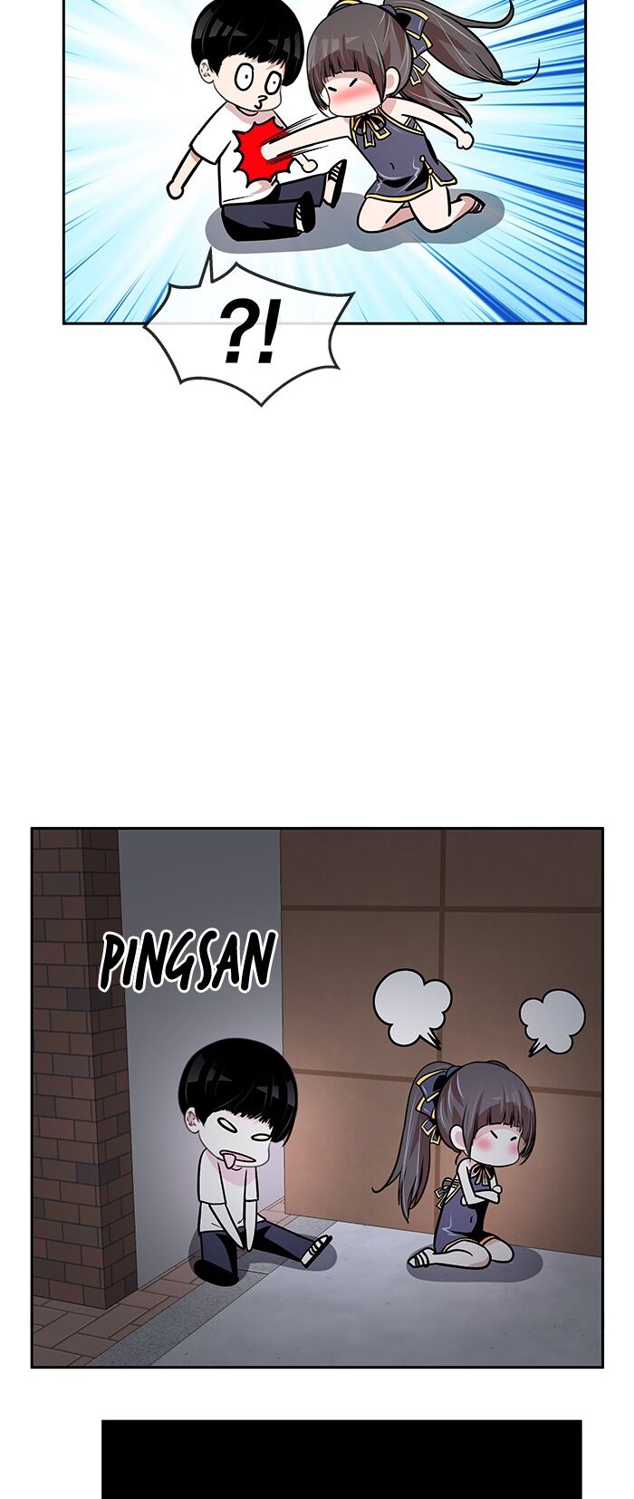 change (jinyuan) ss2 chapter 15 32