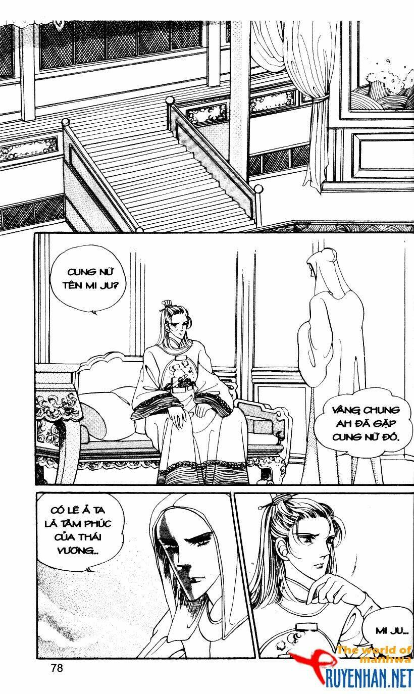 the sexy simpleton chapter 5 81