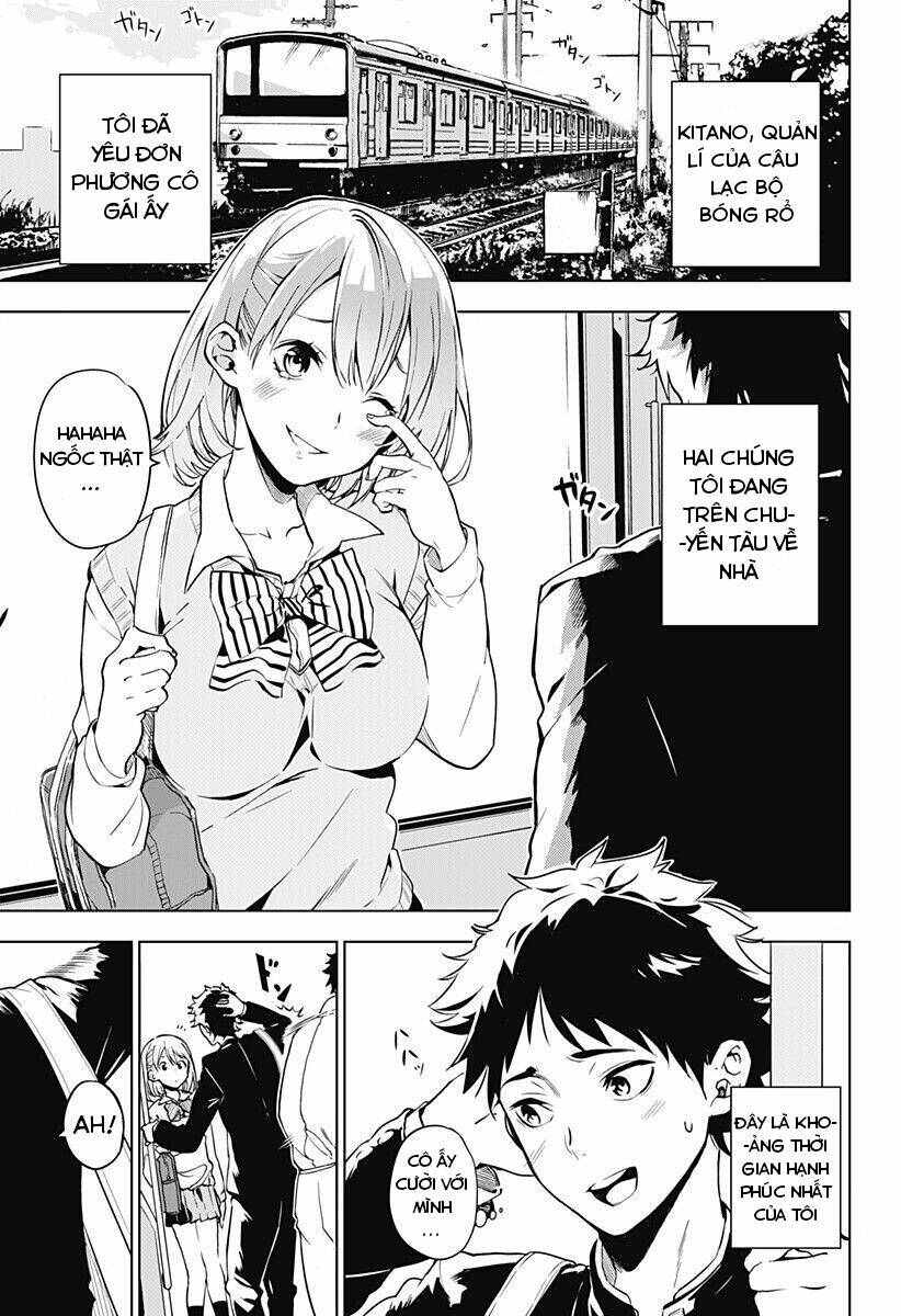 sayu byoudou shugi chapter 1 2