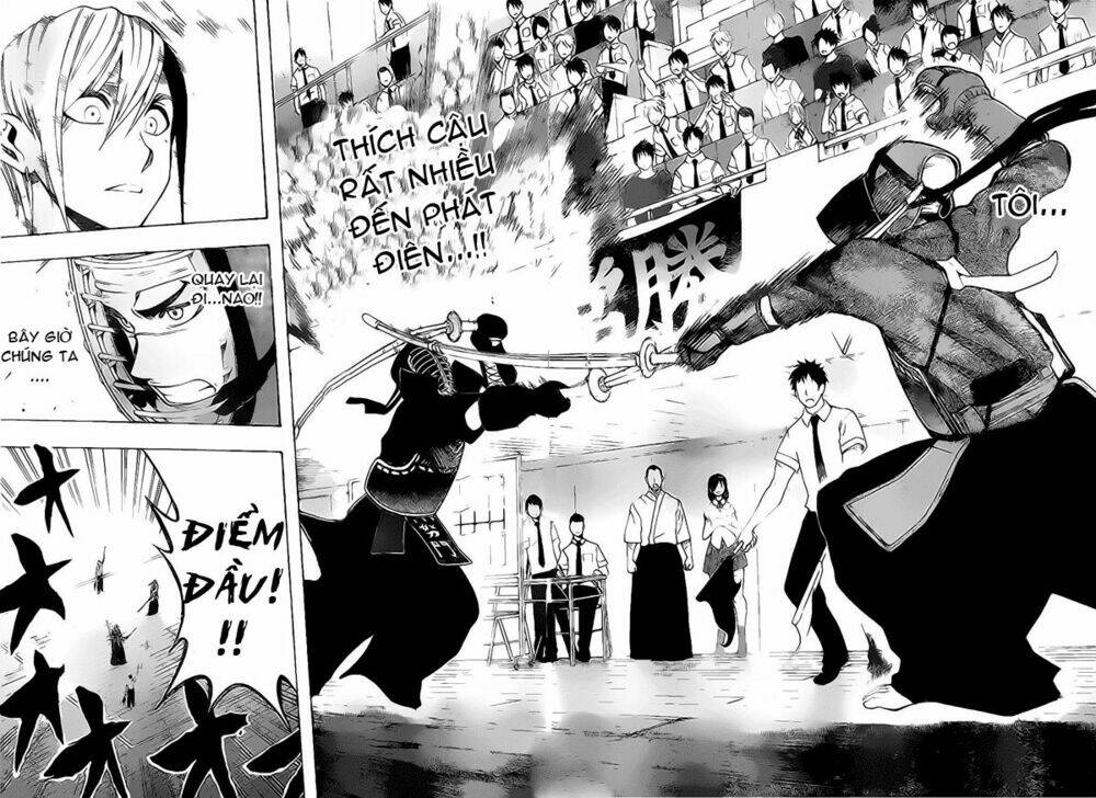 kurogane chapter 48 17