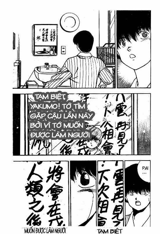 3x3 eyes chapter 59 12