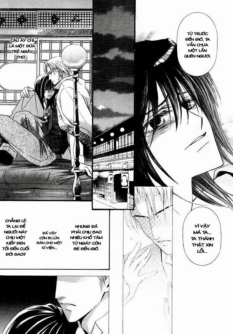 kawaita yoru no machi wo oyogu chapter 1 34