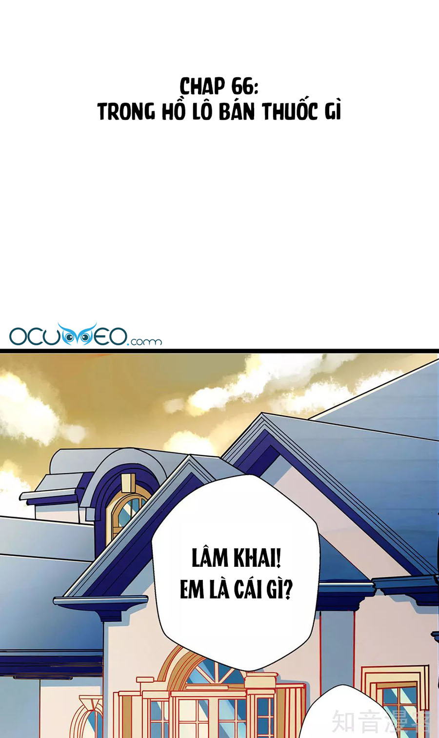 cưng chiều ái thê hư hỏng chapter 66 1