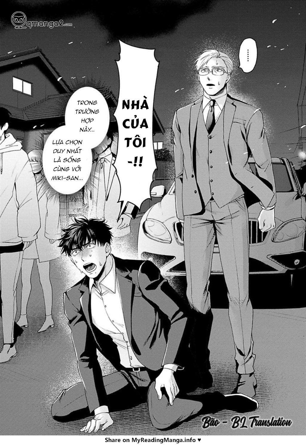 jinsei keikaku of the end chapter 3 33