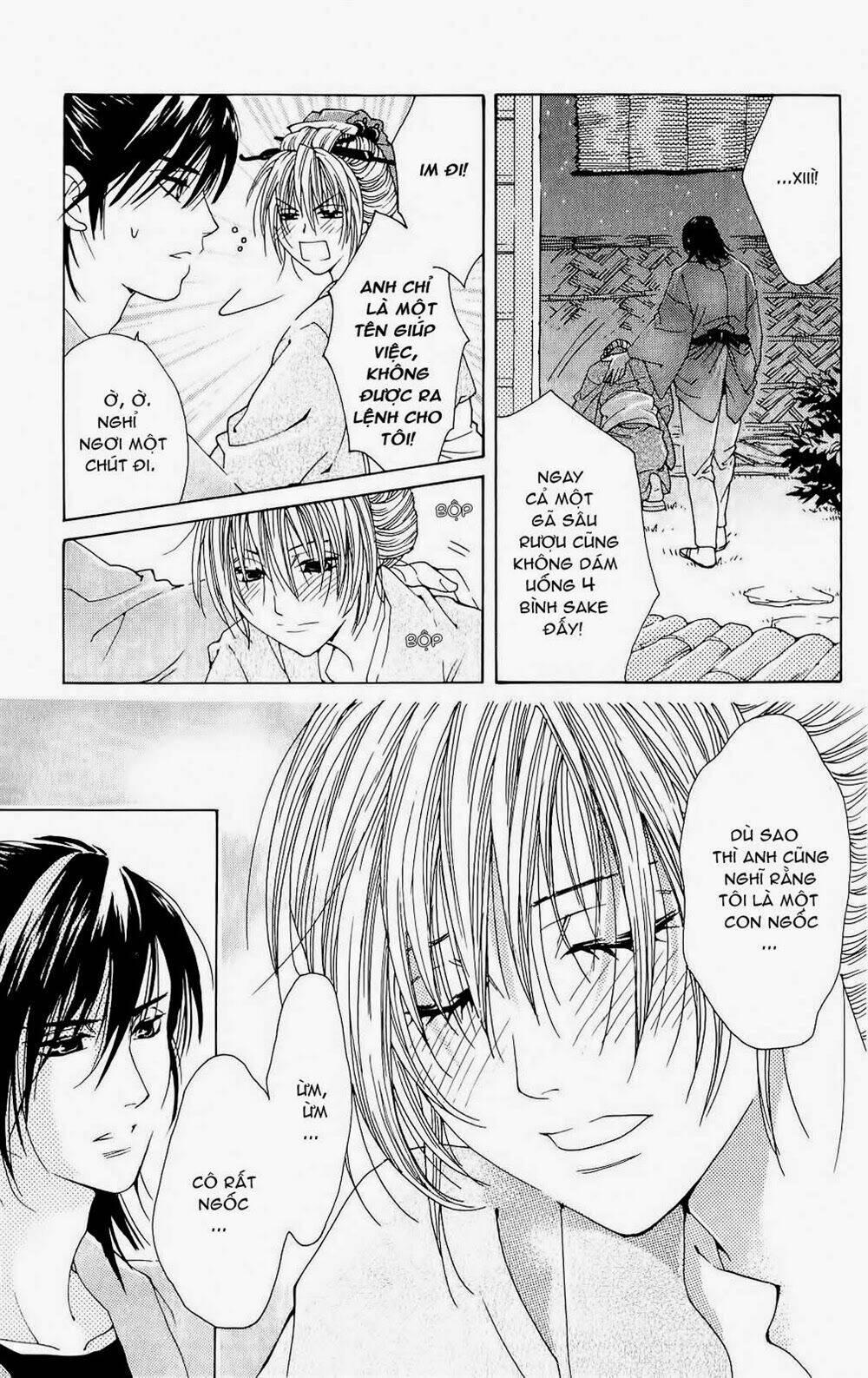 hira hira chapter 2 20