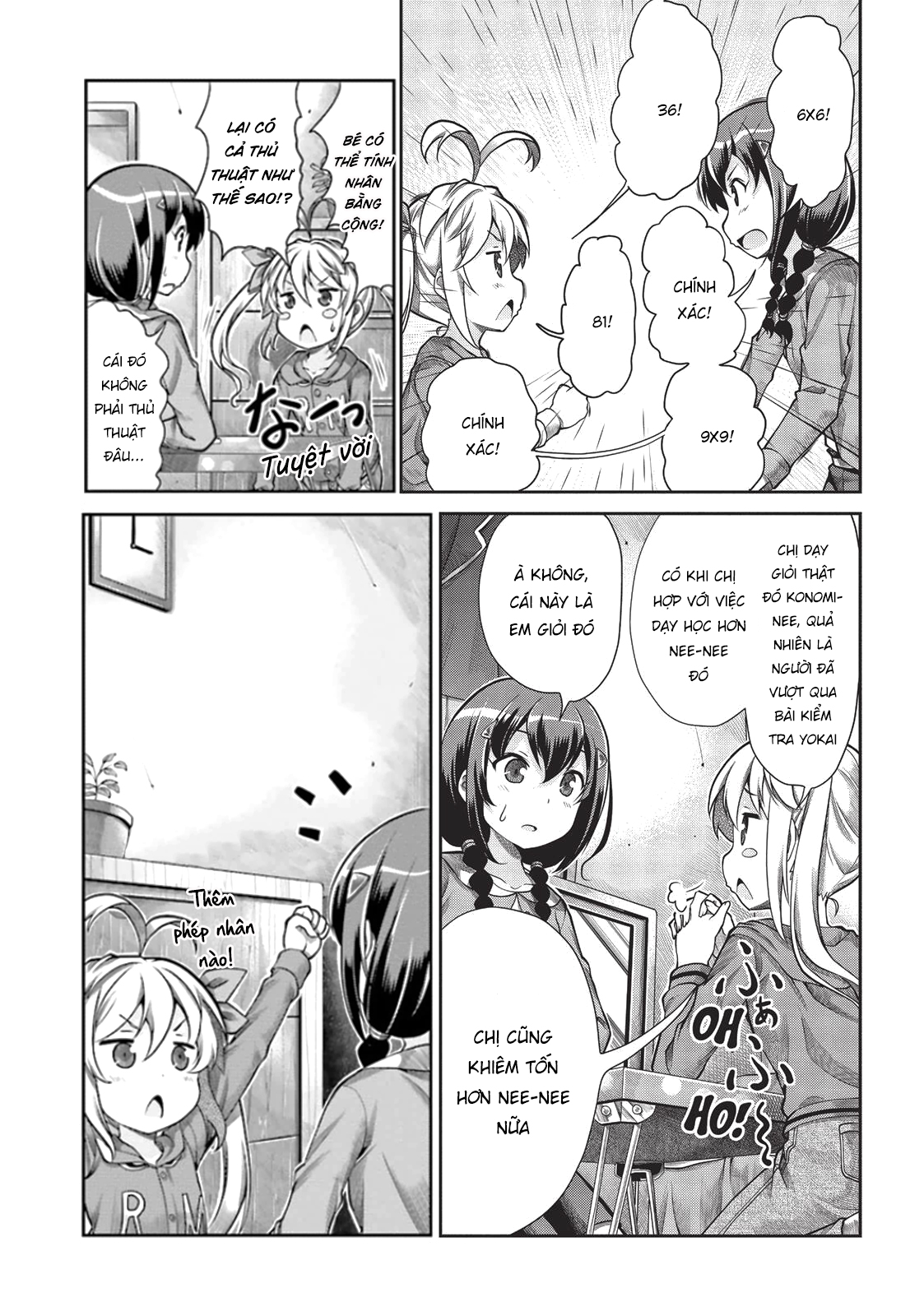 non non biyori chapter 61 13