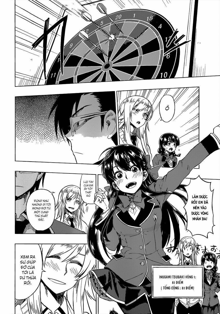 inugami-san to sarutobi-kun wa naka ga warui chapter 9 21