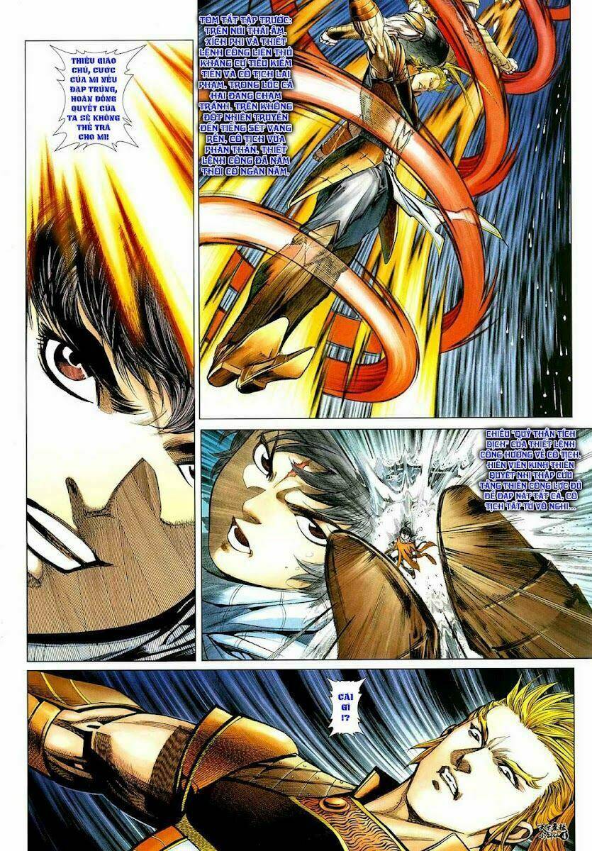 thiên hạ vô địch tiểu kiếm tiên chapter 11 5