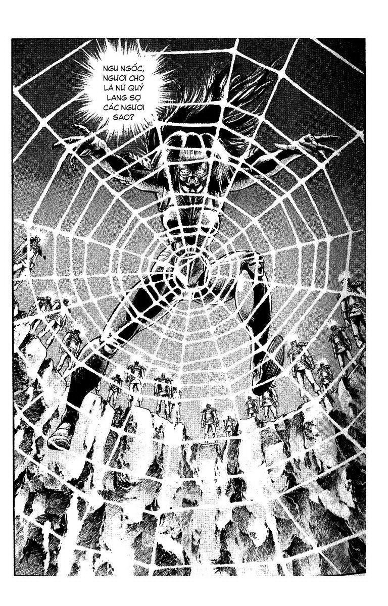 karasutengu kabuto chapter 1.1 75