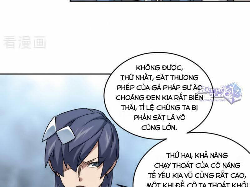 võng du chi cận chiến pháp sư chapter 345 25