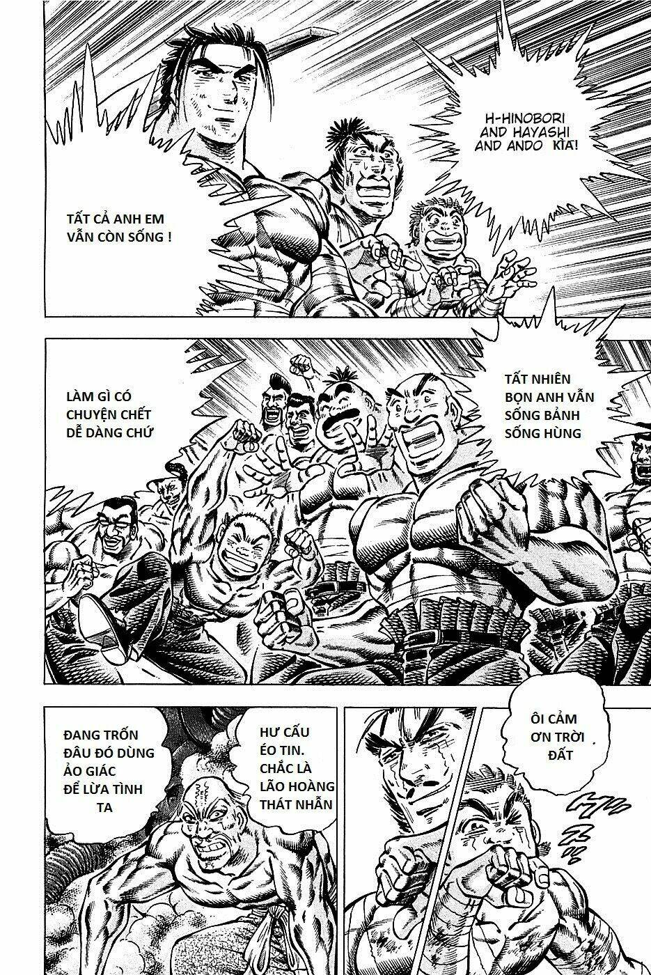 akakatsuki!! otokojuku - seinen yo, taishi wo idake chapter 85 17