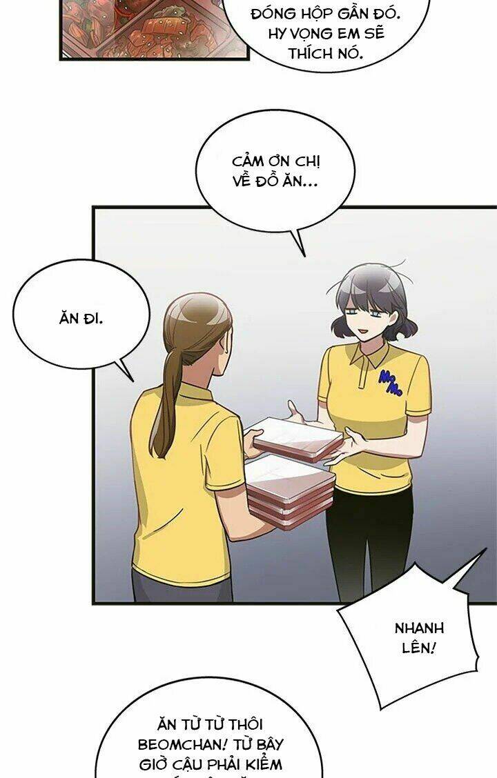 tiếng sói trong hiệu thuốc chapter 2 24