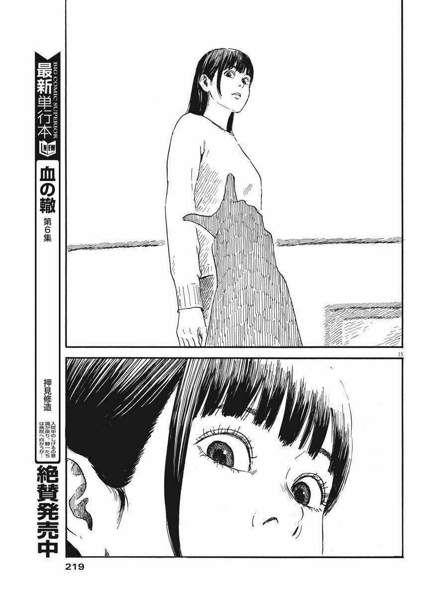 chi no wadachi chapter 58 16