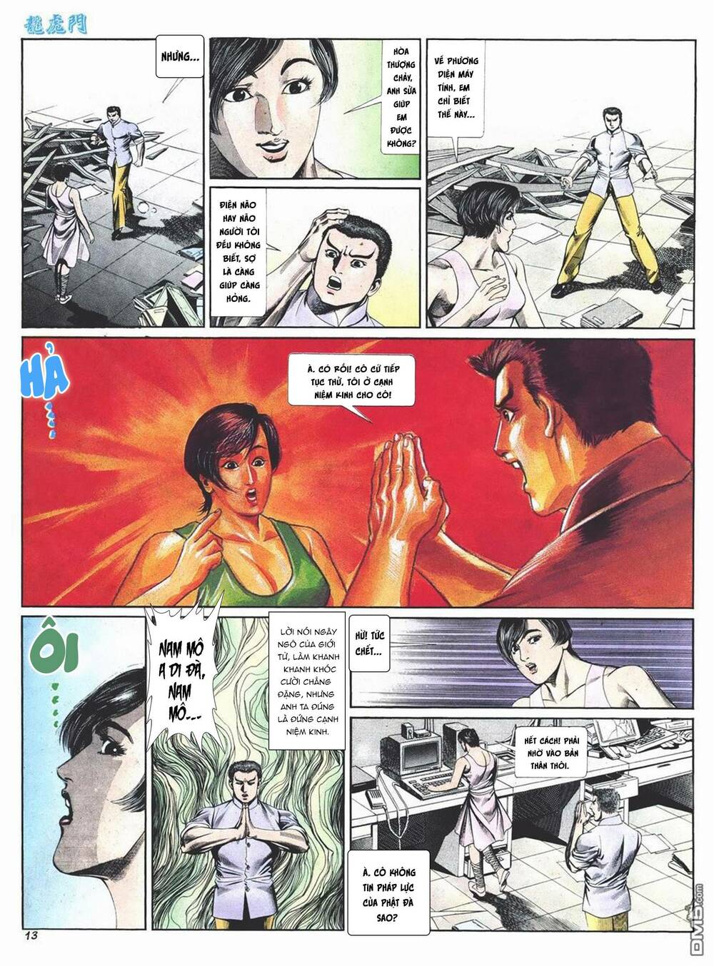 cựu tác long hổ môn chapter 1010 13