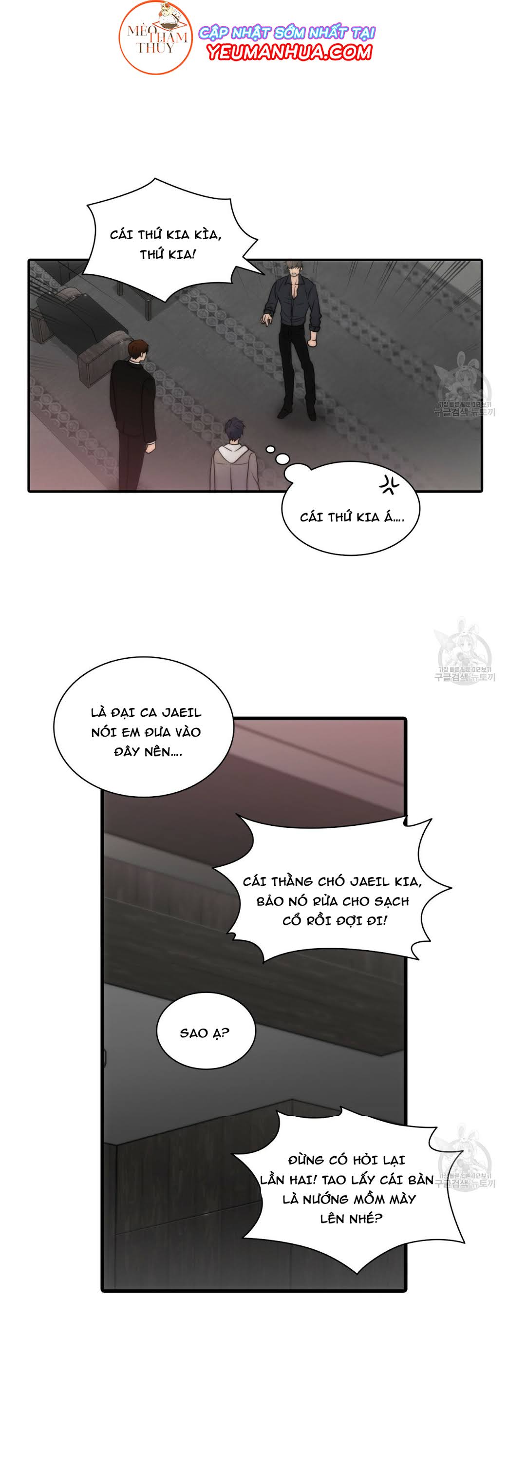 giai điệu của ngôn ngữ chapter 17 4