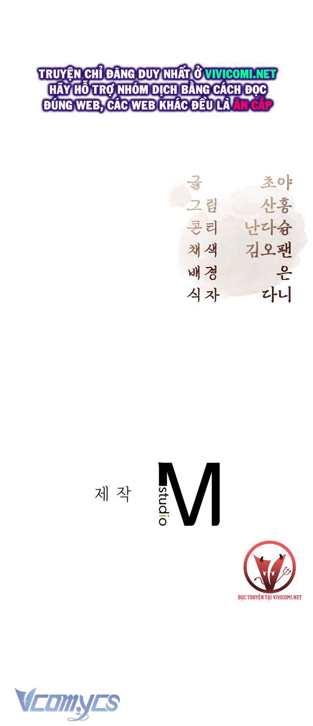 [18+] tiết học bí mật của trung điện chapter 44 60