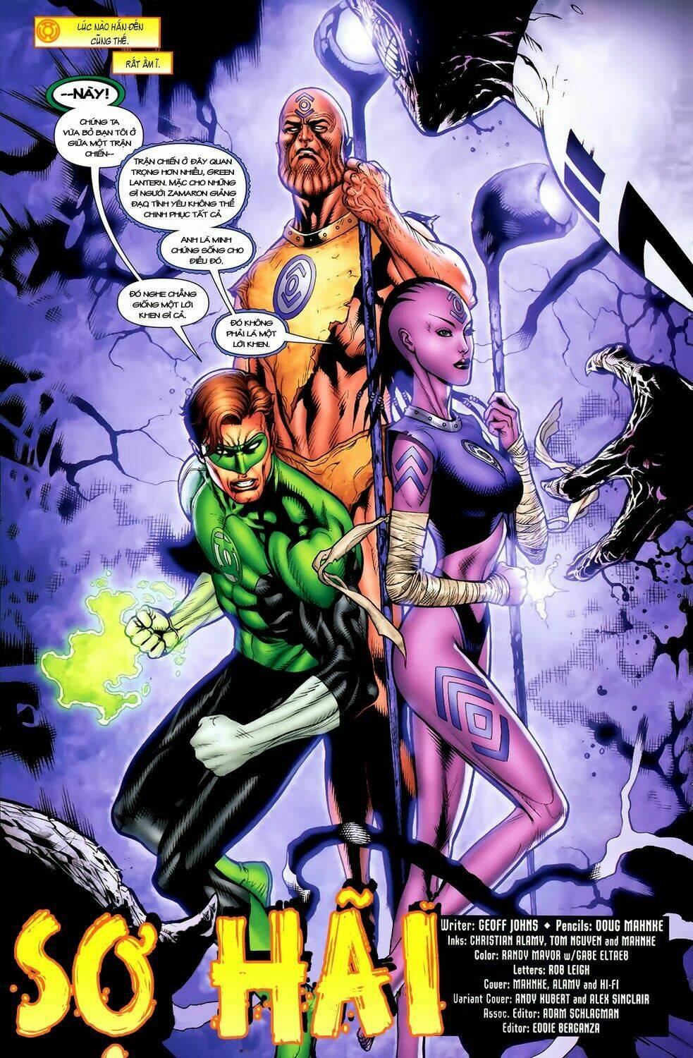 Blackest Night chapter 15 8