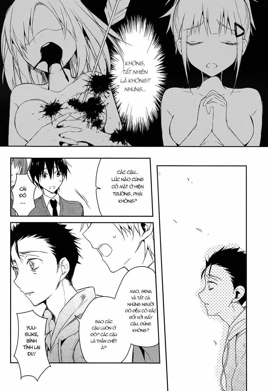 dare mo shiranai tou no aru machi chapter 7 7