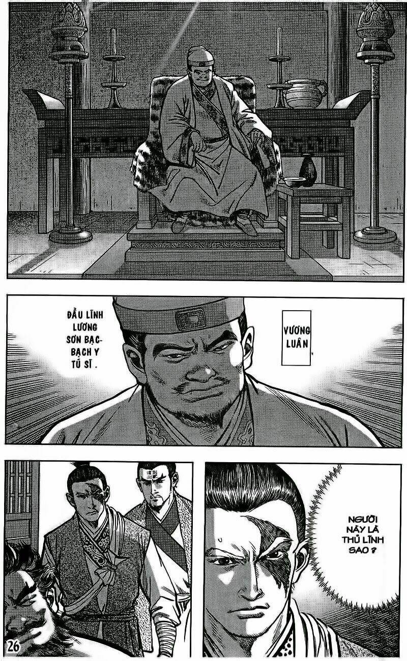 thủy hử chapter 22 4