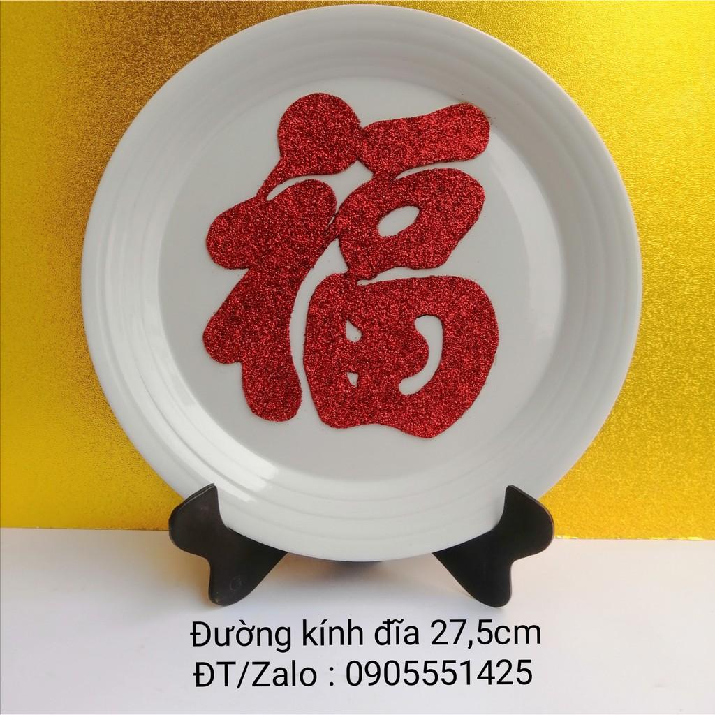 ĐĨA Thư pháp chữ PHÚC. Quà tặng mừng tân gia,khai trương, sinh nhật.Mừng thọ ông bà,cha mẹ. Quà tết.