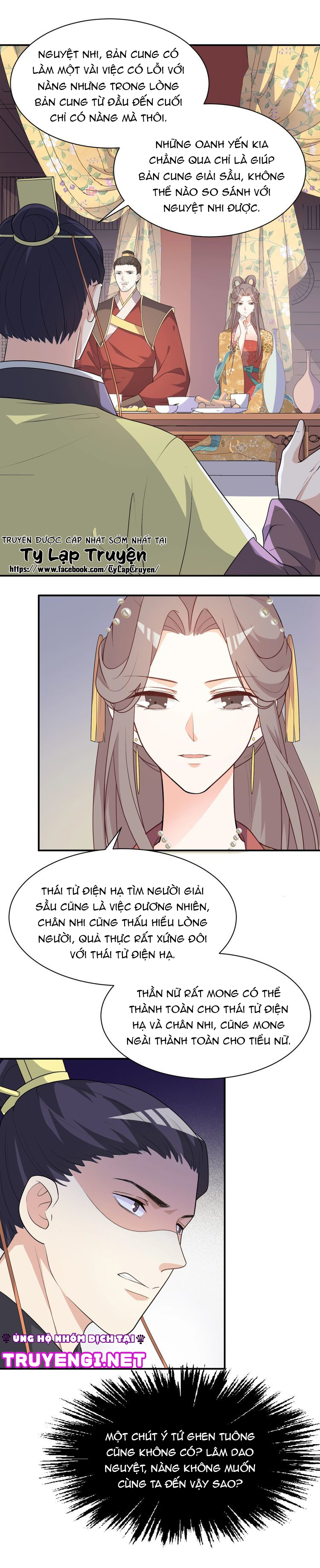 mấy độ cẩm nguyệt say cũng liễu chapter 95 9