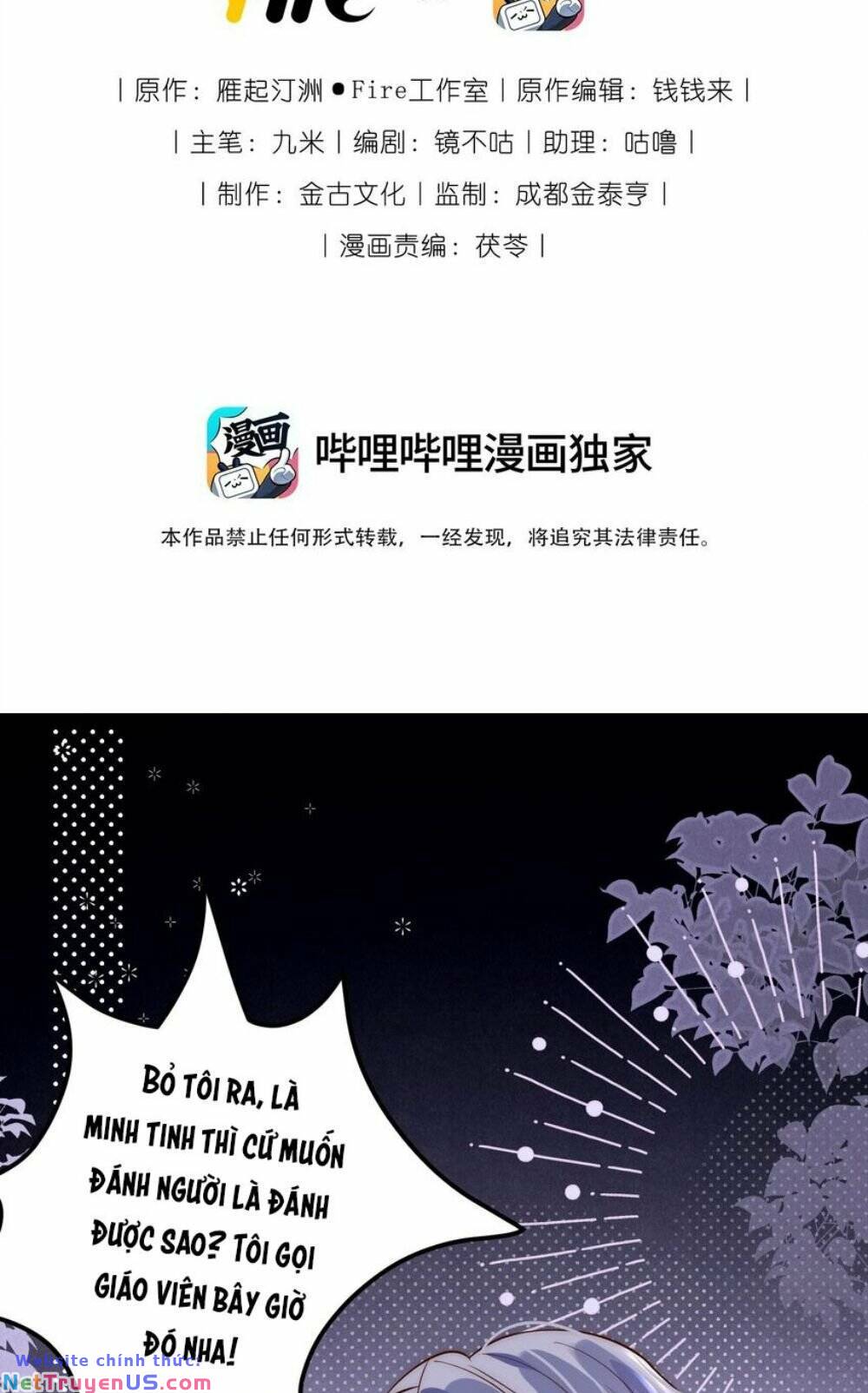 ta được thế thân tỏ tình chapter 11 4