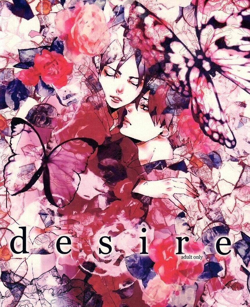 chúng ta sẽ mãi bên nhau chapter 1 1