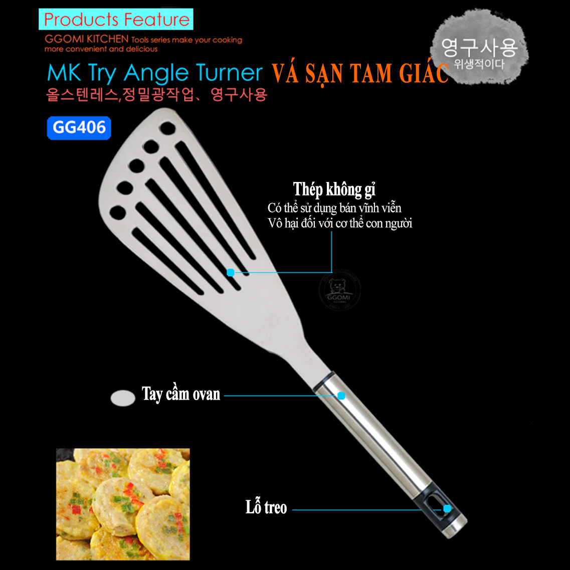 Vá sạn đảo lật chiên xào thực phẩm nhà bếp bằng thép không gỉ an toàn sức khỏe GGOMi Hàn Quốc