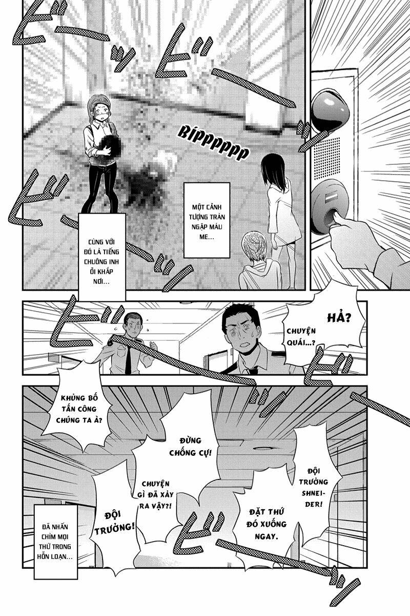 ana satsujin chapter 32 3