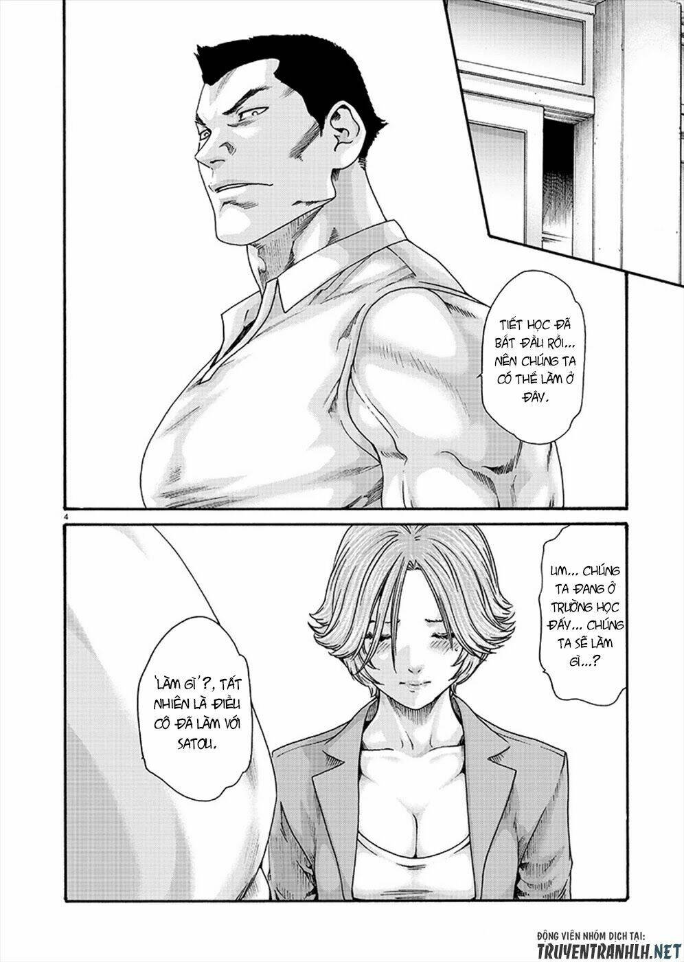 first teacher chapter 10 5