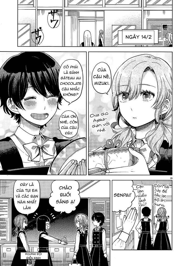 a kiss and a white lily chapter 15.5 7