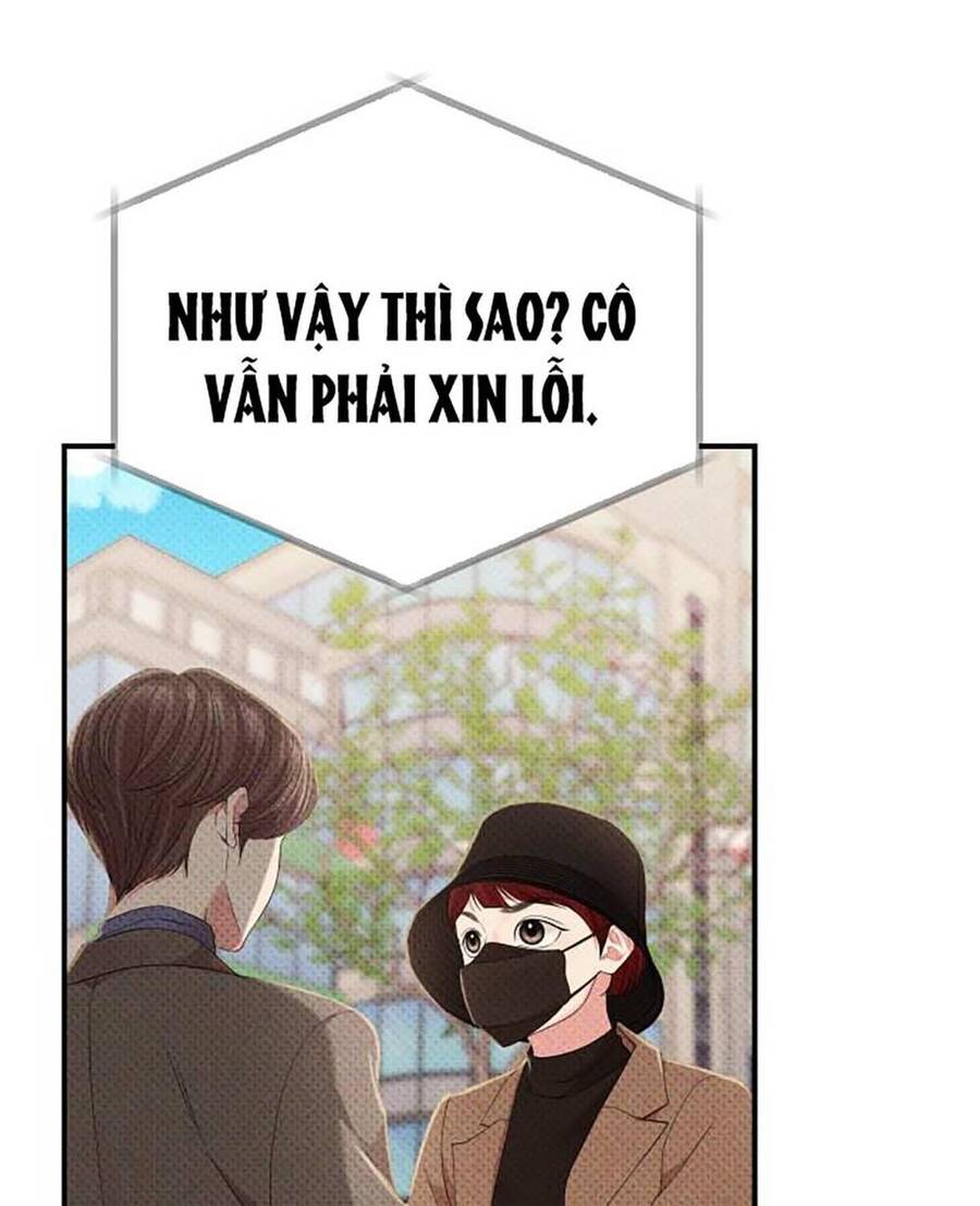 gửi em, người nuốt trọn vì sao chapter 116.1 33