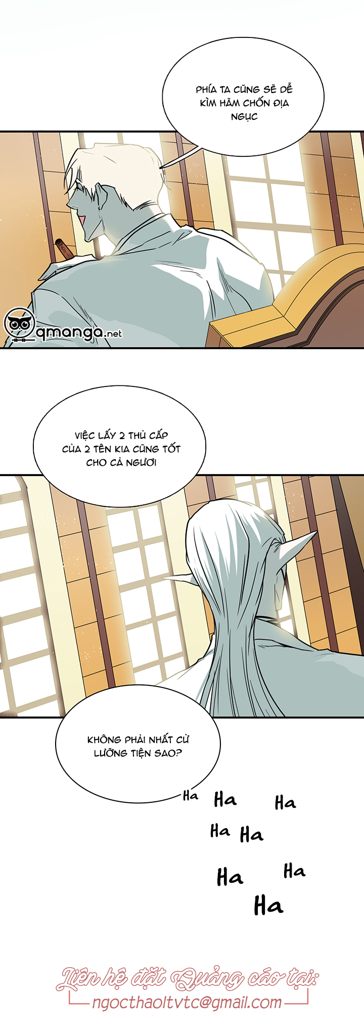 dear door chapter 85 15