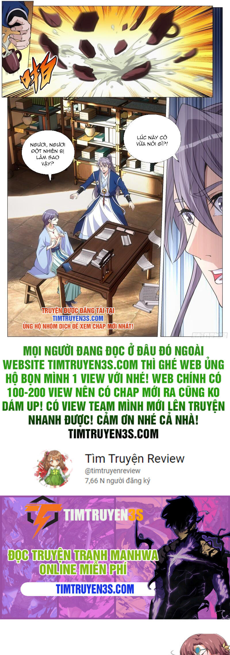 Đại Chu Tiên Lại Chapter 98 - Trang 12