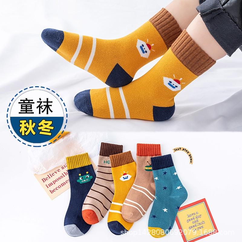 Set 5 đôi tất len cao cổ cho bé trai và bé gái nhiều màu sắc size từ 1 đến 13 tuổi