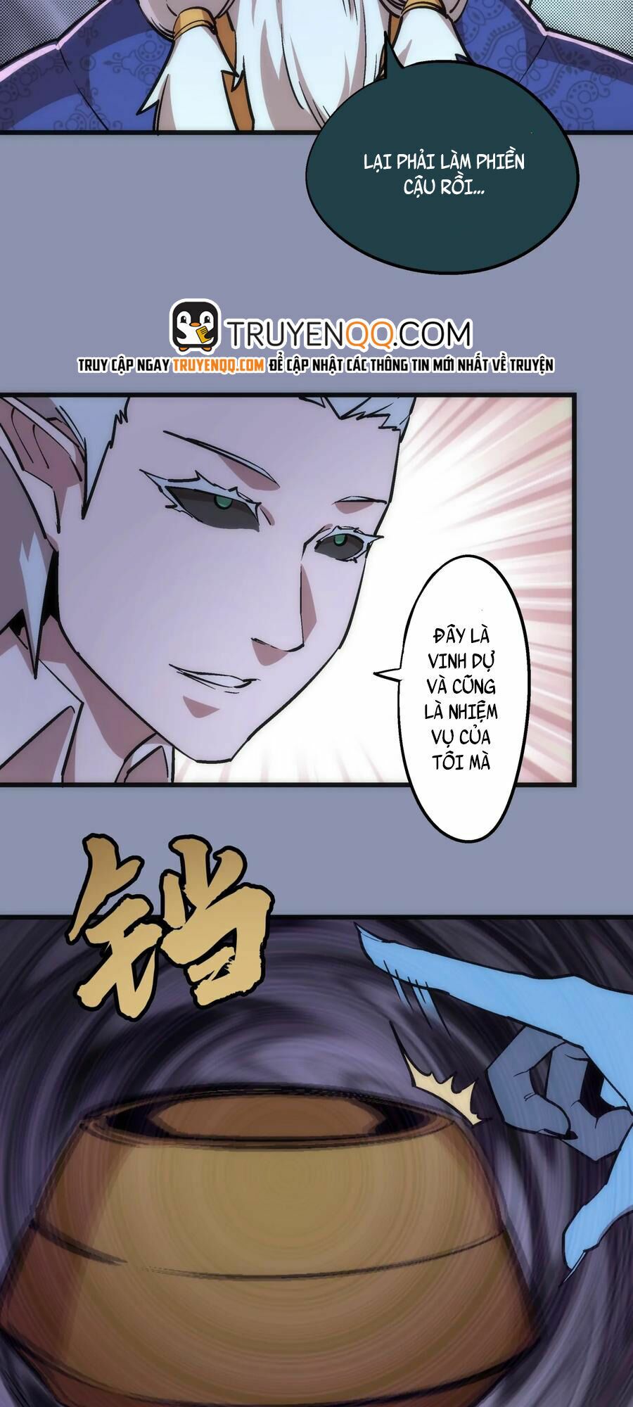 tôi không phải quỷ vương chapter 42 28