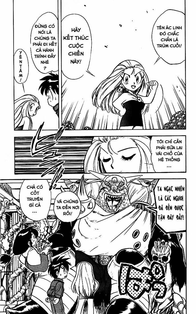 ghost sweeper mikami chapter 18 13