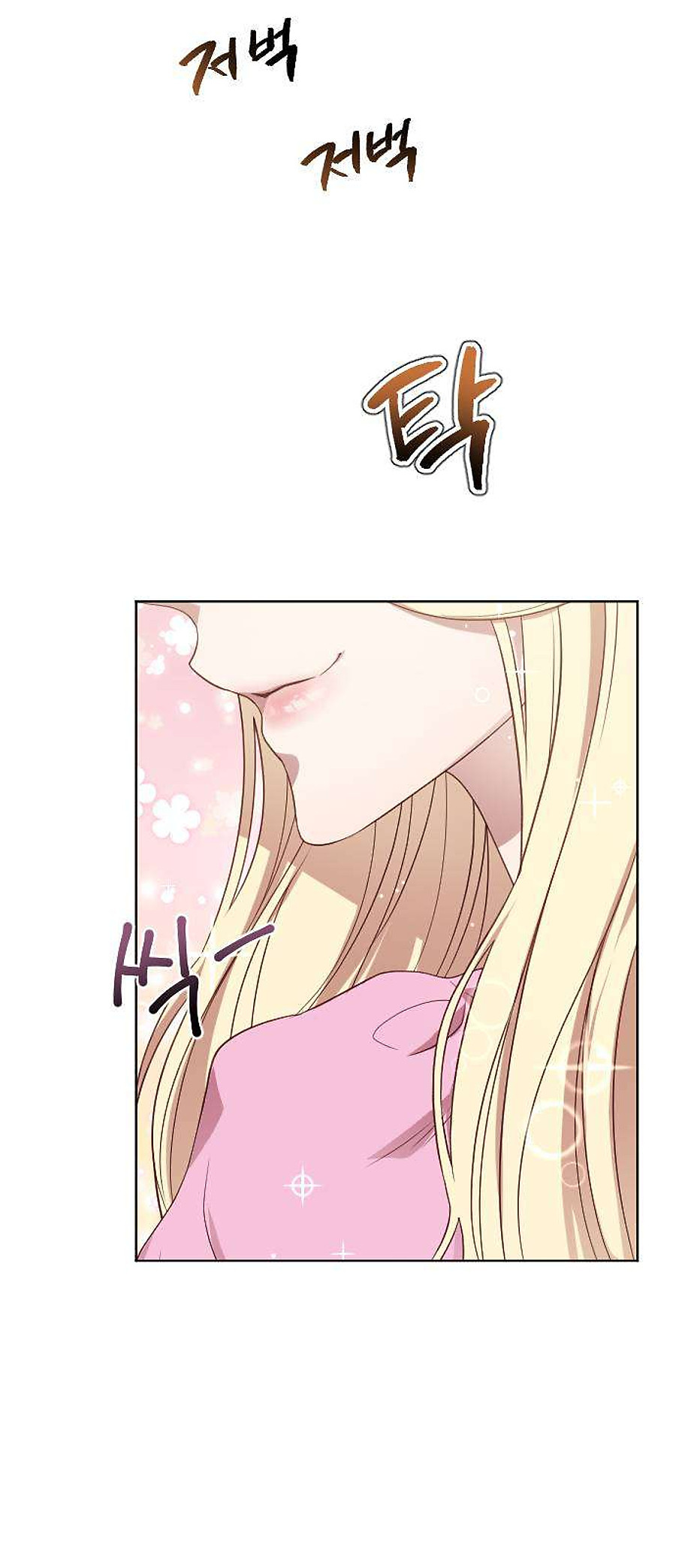 Hoa Dã Thú chapter 1.1 20