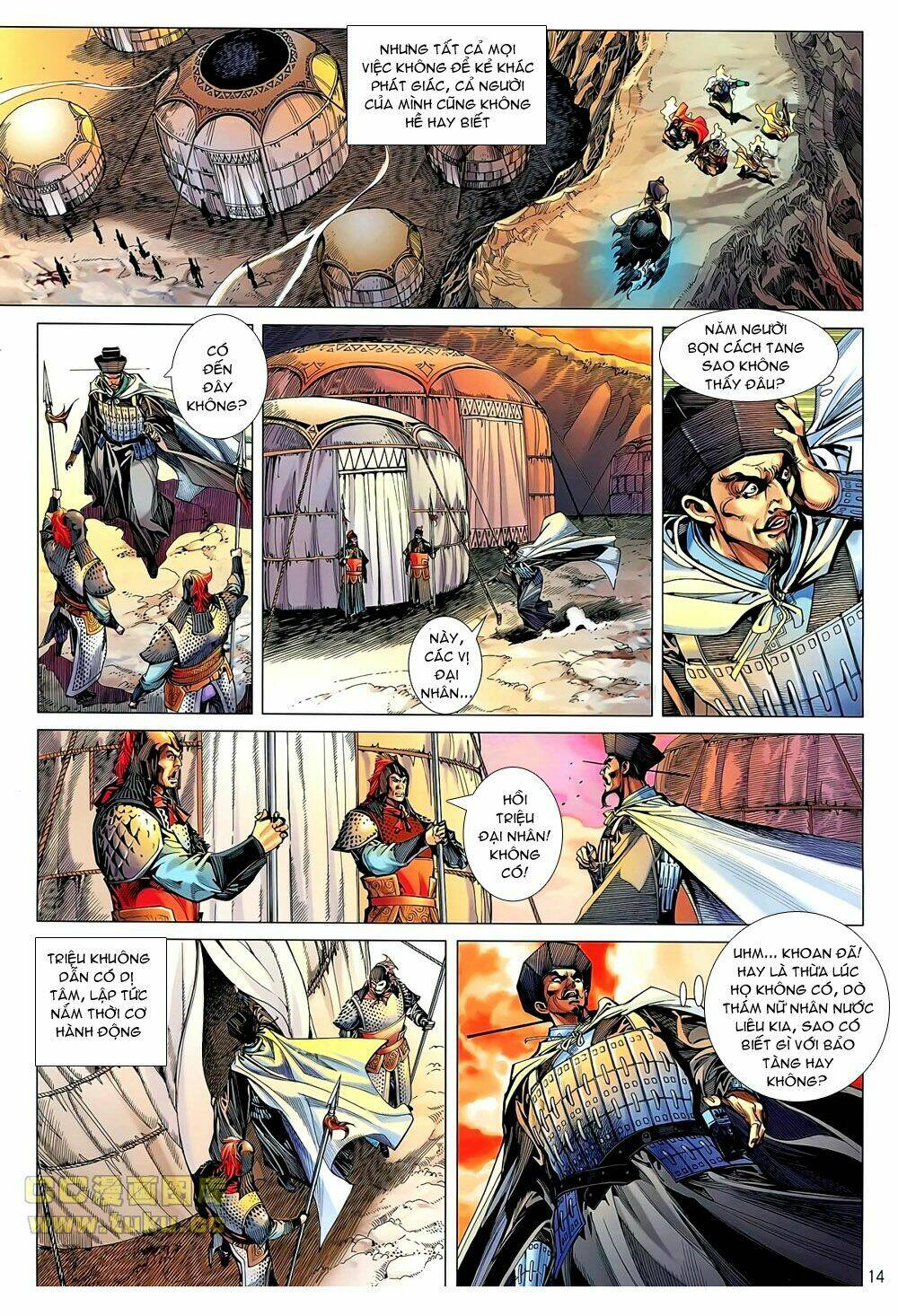 thiết tướng tung hoành (cựu tác) chapter 43 14