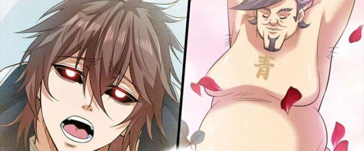 ẩn cư mười vạn năm, đời sau mời ta rời núi chapter 44 107