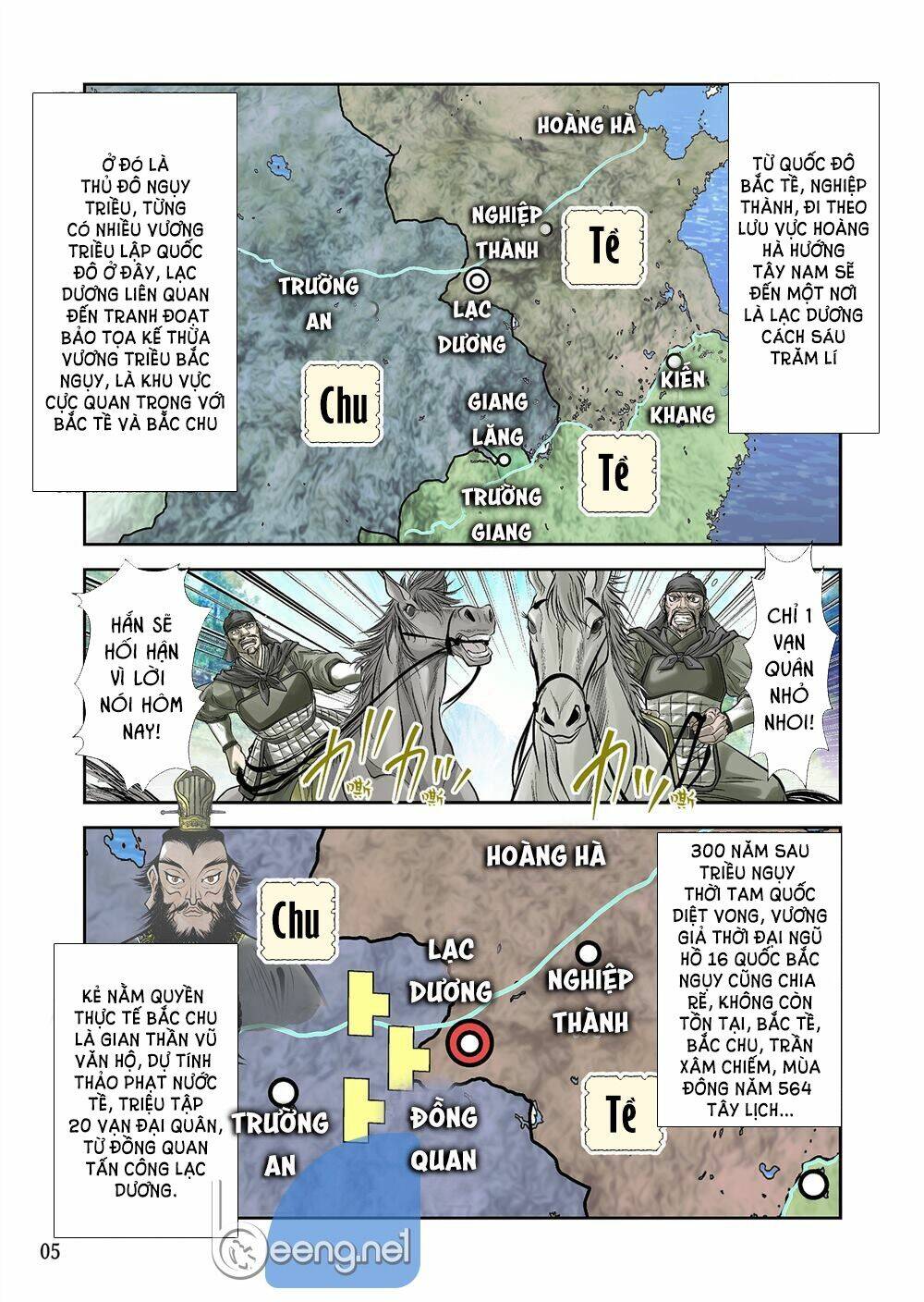 lan lăng vương chapter 2 6