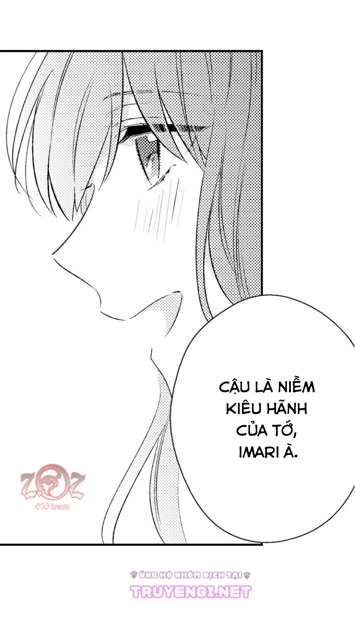 oyama no, otoko na sugao ~ chanto ore wo miteitte chapter 11 41