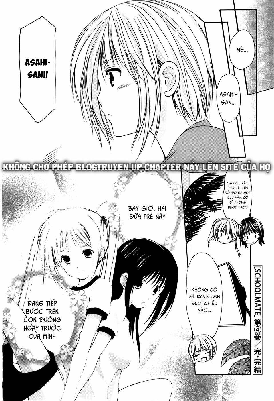 schoolmate chapter 32.3 18