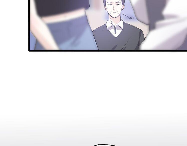 cuộc chiến tình yêu chapter 24 71